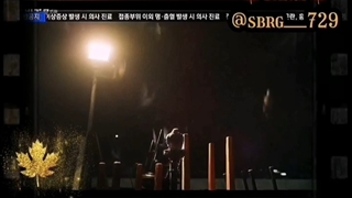 میکس وینچنزو - شهاب تیام