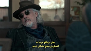 فیلم بون boon 2022 با زیرنویس فارسی / فیلم بخشش 2022