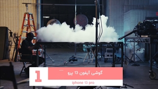 آنونس خریدوانه
