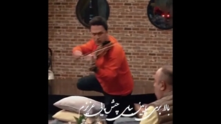 ویدئو کلیپ شاد
