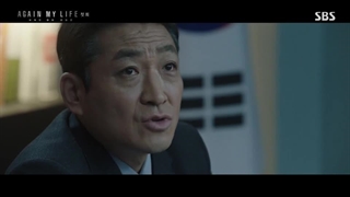 قسمت 1 سریال زندگی دوباره من/ again my life 2022 +زیرنویس فارسی