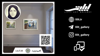 گزارش ویدیویی نمایشگاه ترنم | آثار خانم معصومه استادی در گالری لیلیت