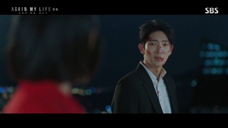 قسمت 1 زندگی دوباره من قسمت اول+زیرنویس چسبیده فارسی Again My Life 2022  با بازی لی جونگی