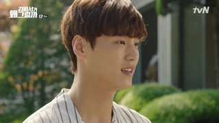 Whats Wrong With Secretary Kim Ep.8