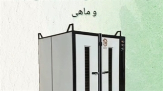 دستگاه میوه خشک کن / خشک کردن میوه و لواشک در خانه