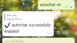 فیلم کار با ربات تبچی آماده