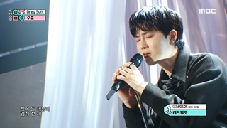 اجرای جدید آهنگ Grey Suit از سوهو در 220409 MBC