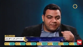 زندگی پس از زندگی فصل 3 قسمت 7 (آن سه ساله)