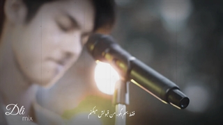 (فکر میکردم عاشق هم بودیم...) میکس احساسی سریال 2gether 2020 #تفلدتون:)