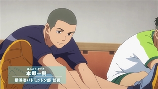 انیمه Love All Play قسمت 2 زیرنویس فارسی