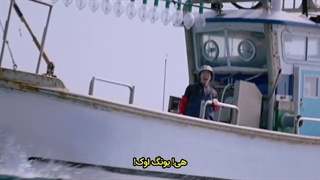 قسمت 1 سریال غم های ما با زیرنویس فارسی Our Blues 2022