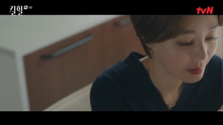 سریال Kill Heel 2022قسمتا9بازیرنویس