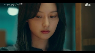 سریال خاطرات رهایی من قسمت ۱