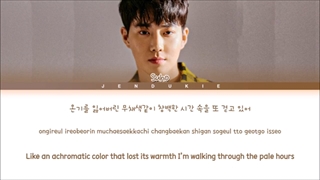 ویدیو لیریک آهنگ سوهو -gray suit