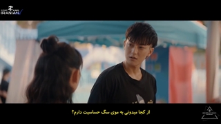 قسمت هفتم سریال Legally Romance با بازی تائو با زیرنویس فارسی چسبیده