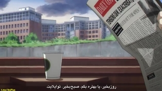 Spyxfamily قسمت 1