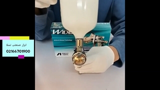 آنباکس پیستوله ایواتا ژاپن