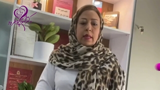 عکس رنگی رحم