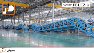 کاربرد ورق استیل در ساخت پله برقی