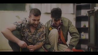 قمار باز قسمت اول