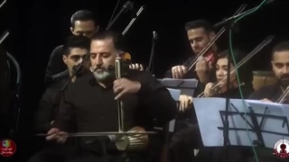 ارکستر مجلسی لرستان و قطعه میری
