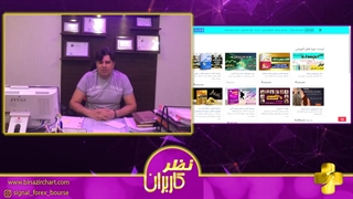 نظر کاربران فیلتر ایچیموکو2