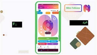 Introducing the Nitro Follower app