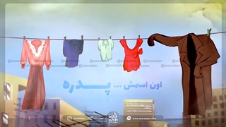 تبریک روز مرد و پدر