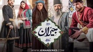 جیران قسمت 1 (لینک دانلود در توضیحات) سریال جیران قسمت 1 _ دانلود قسمت 1 جیران