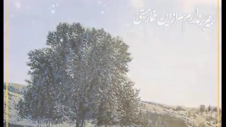 جیران قسمت 1 (لینک دانلود در توضیحات) دانلود جیران قسمت 1 ( سریال جیران قسمت 1)