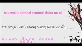 Heart Gata Virus (ハート型ウイルス) - AKB48 lyrics