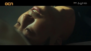 سریال A Superior Day 2022قسمت5زیرنویس اضافه شد