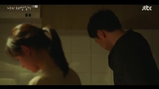 قسمت 2 سریال کره ای یادداشت های رهایی من(My Liberation Notes 2022)با بازی لی مین کی و کیم جی وون+زیرنویس فارسی