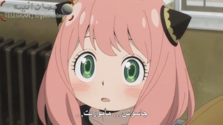 انیمه Spy x Family قسمت 1 با زیرنویس فارسی