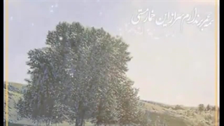 جیران قسمت 1 (لینک دانلود در توضیحات) دانلود جیران قسمت اول - دانلود قسمت 1 جیر