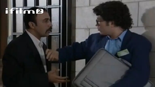 کوچه اقاقیا 23