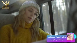 انسان سالم دید مثبتی داره ولی منطقی هم هست