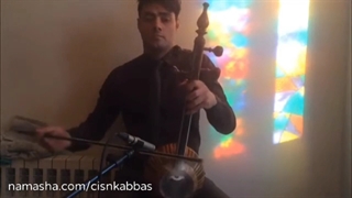 کمانچه دانیال اژدری Terketmek ne kadar kolay ابراهیم تاتلیسس