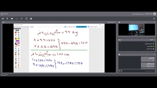 جلسه 37 ریاضی هشتم - آموزشگاه 100تمام