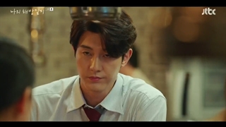 قسمت 1 سریال یادداشت های رهایی من‌ + My Liberation Notes 2022 با زیرنویس فارسی