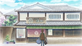 انیمه Deaimon قسمت اول زیرنویس فارسی-240p