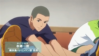 انیمه Love All Play قسمت 2 با زیرنویس فارسی