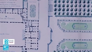 تعددت الأسماء والمقصد واحد: قصر الإلیزیه