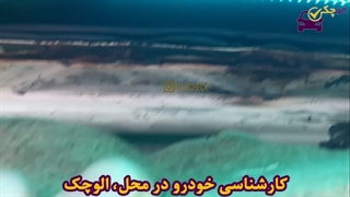 کارشناسی تویوتا پرادو مدل 2007