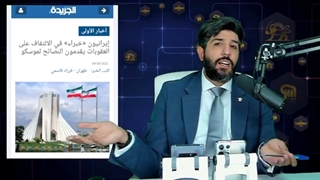 25 متخصص ایرانی برای مشاوره در حوزه تحریمها عازم روسیه شدند