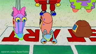 آموزش نشانه ح