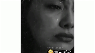 دوصت‌داشتم!:)