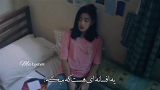 میکس پسران برتر از گل تایلندی  (افسانه)