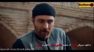 جیران قسمت 10 / دانلود سریال جیران قسمت پنج اپارات (سریال جیران قسمت ۵ ) جیران