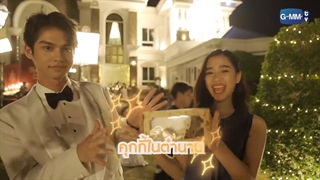 پشت صحنه پسران برتر از گل تایلندی